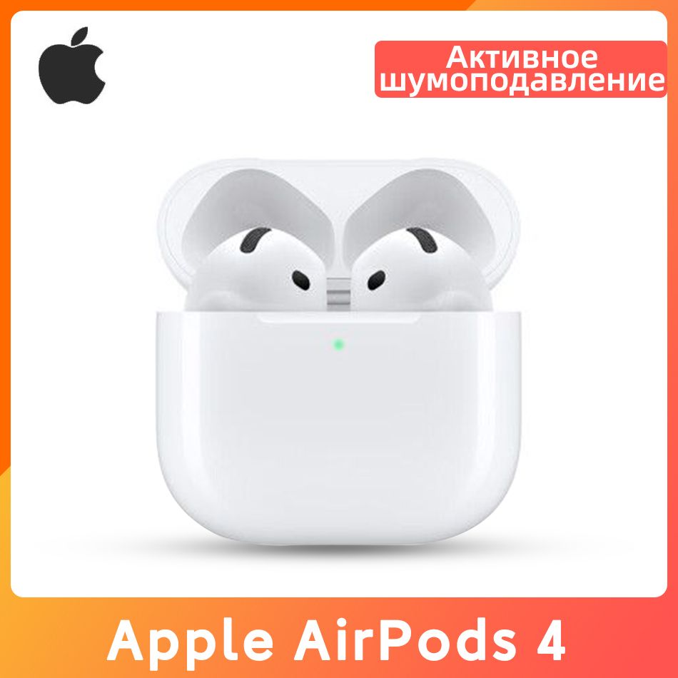 AppleНаушникибеспроводныесмикрофономAppleAirPods4,Bluetooth,USBType-C,белый