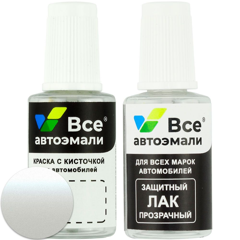 BA KAIYI Белый трехслойный металлик, WHITE PEARL, краска+лак 3 флакона, средство для ремонта царапин