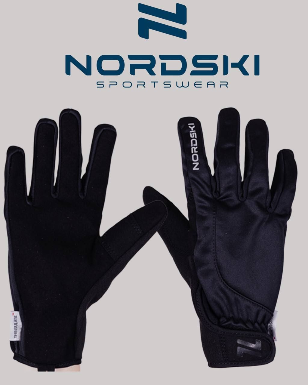 Перчатки Nordski Racing Black WS NSU125100, M