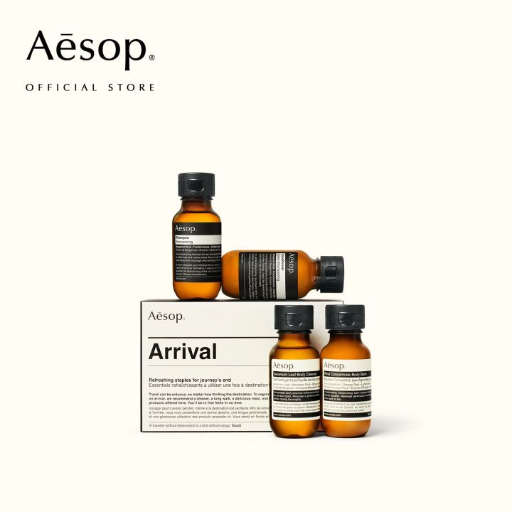 AESOP Arrival Travel Kit 2 - набор средств для волос и тела Aesop