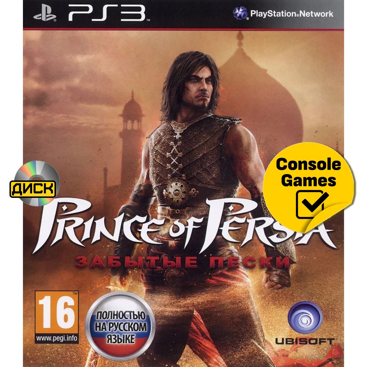 PS3 Prince of Persia The Forgotten Sands (Забытые Пески) (русская версия). Товар уцененный