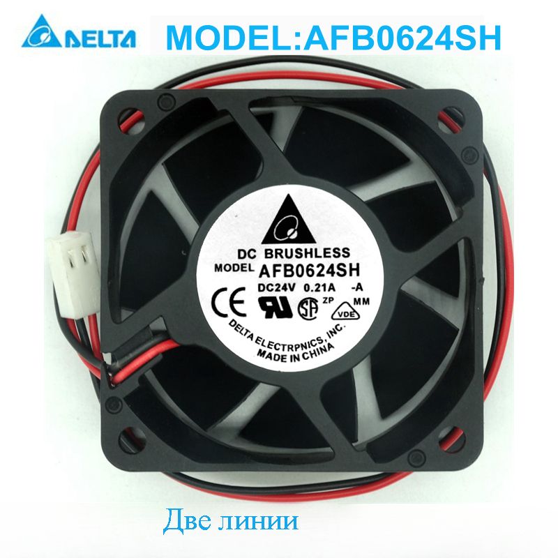 Вентилятор Преобразователя Частоты DELTA AFB0624SH 60*60*25MM 24V 0.21A 6CM 5000RPM 27.55CFM