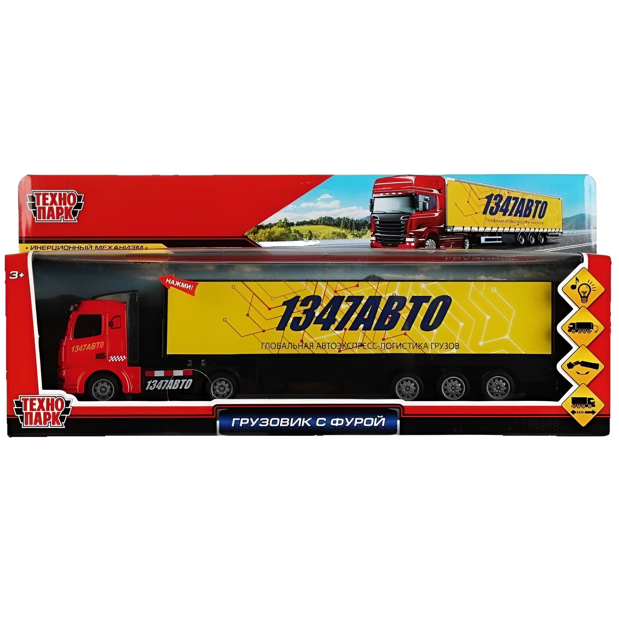 Технопарк э. Звук фуры. Грузовик Технопарк man (sb6522-01) 1:32 32 см. Dynamic Trucks 32.