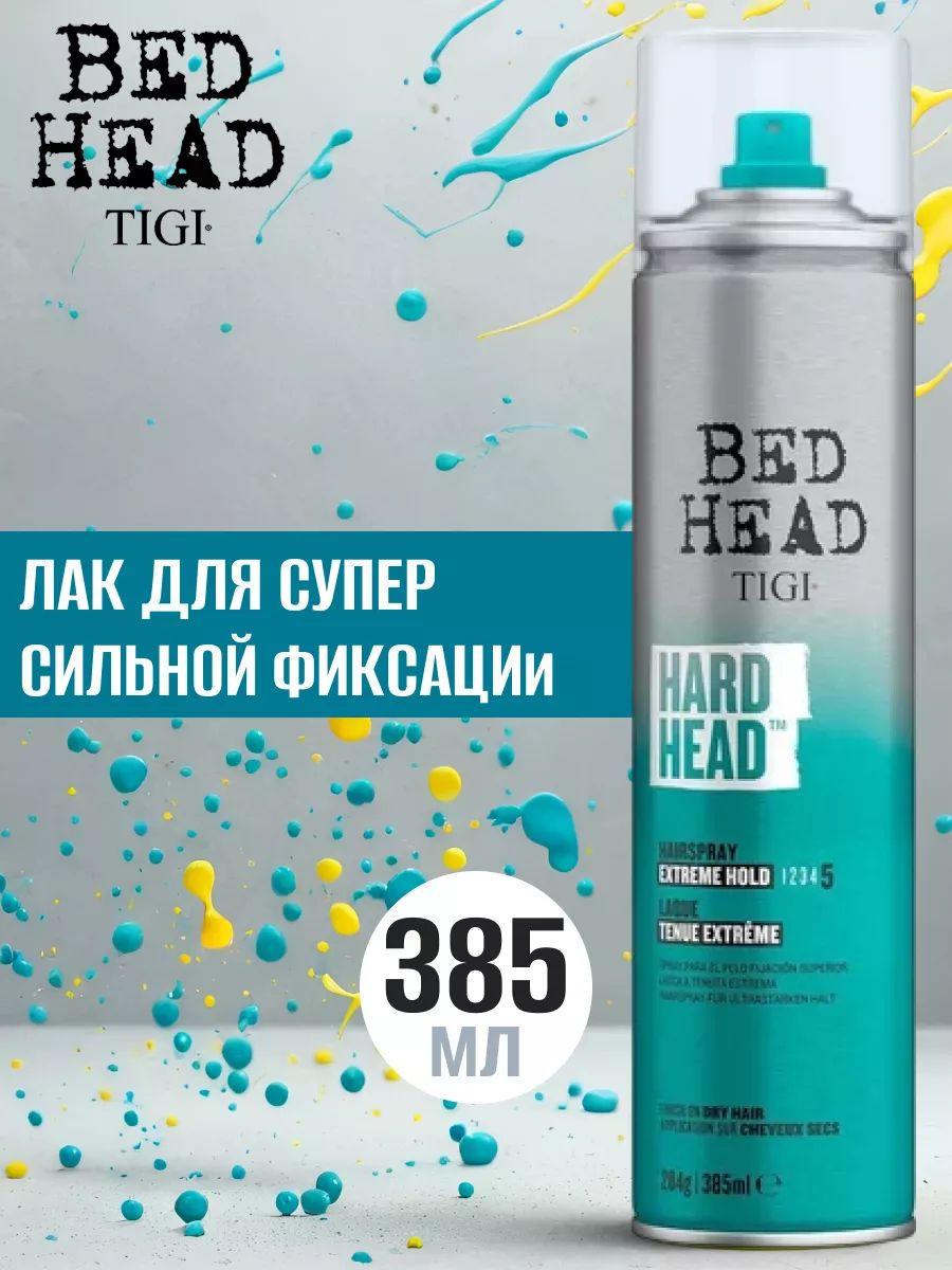 TIGI Bed head лак для суперсильной фиксации hard head 385мл