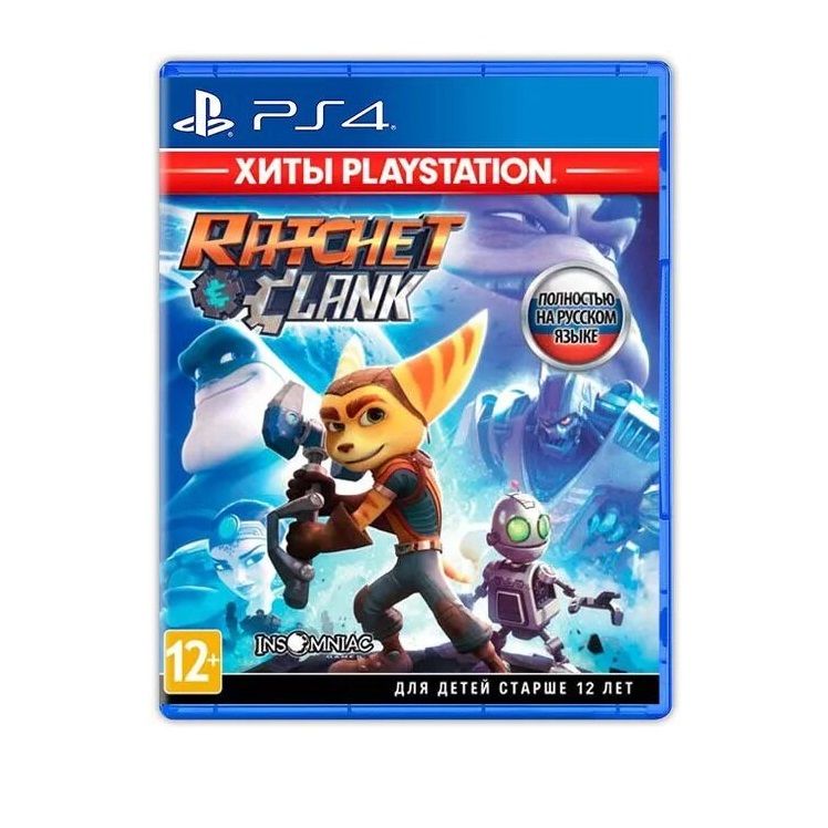 Игра Playstation 4 на диске Ratchet & Clank (PlayStation Hits)