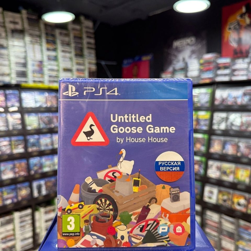 Игра Untitled Goose Game (Русская версия) PS4