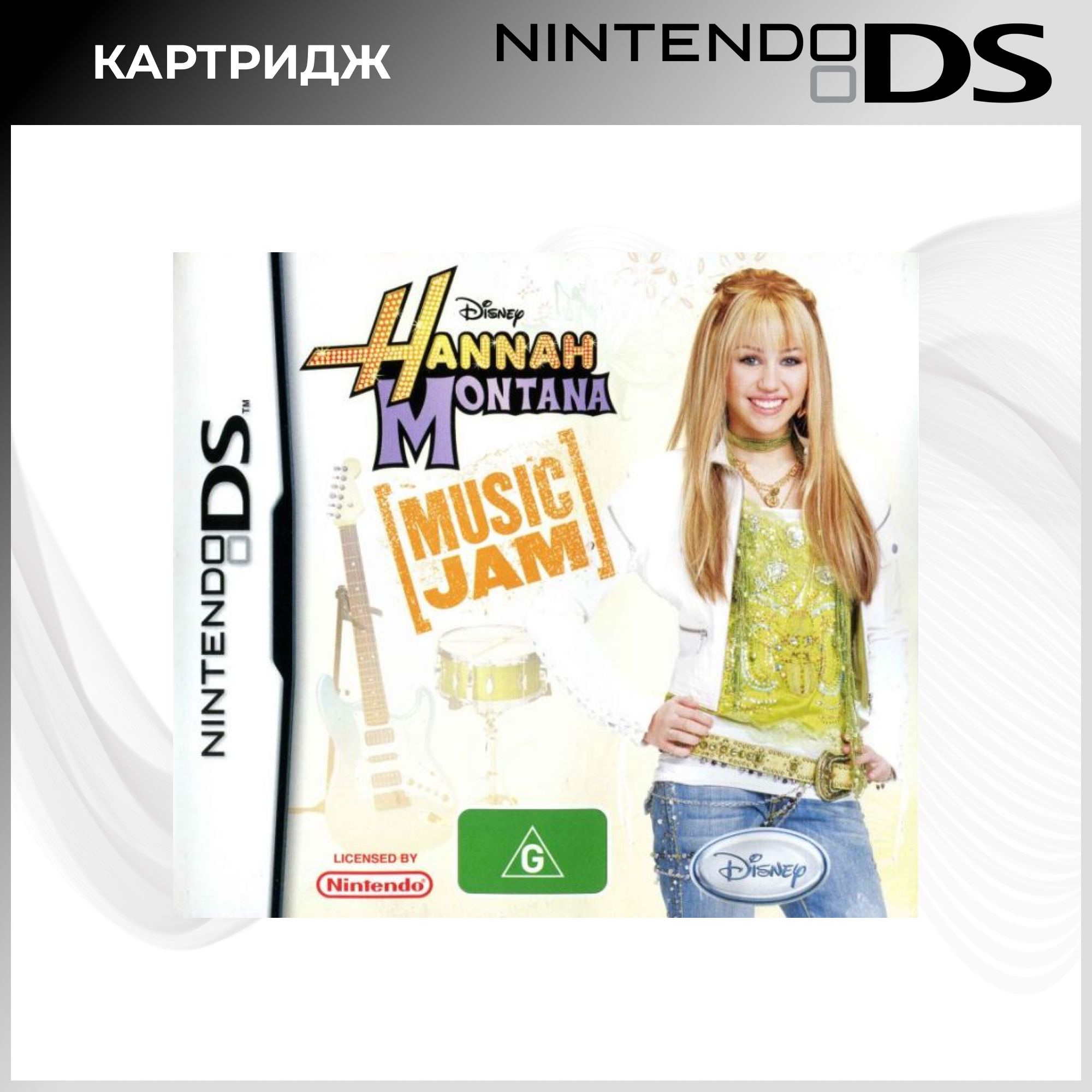 Игра Hannah Montana Music Jam (Nintendo DS, Новая) (Nintendo DS, Английская версия)