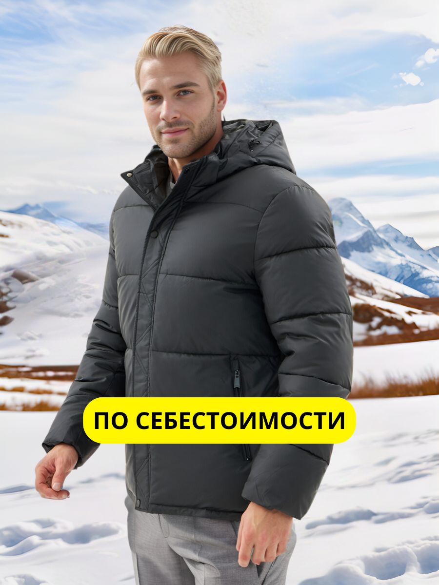 ПуховикINDIWEAR