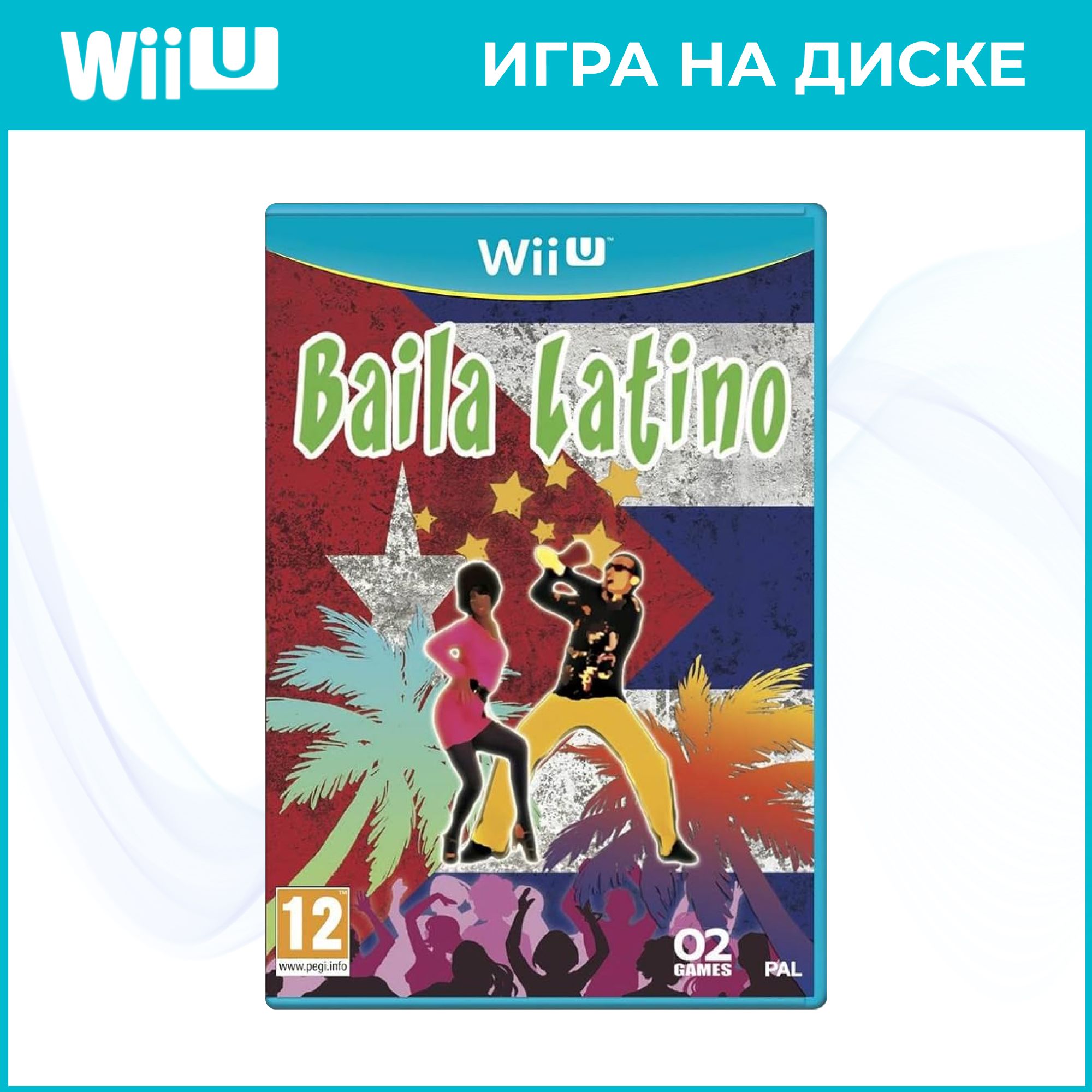 Игра Baila Latino для Wii U (Новая) ( Английский язык ) (Nintendo Wii U, Английская версия)