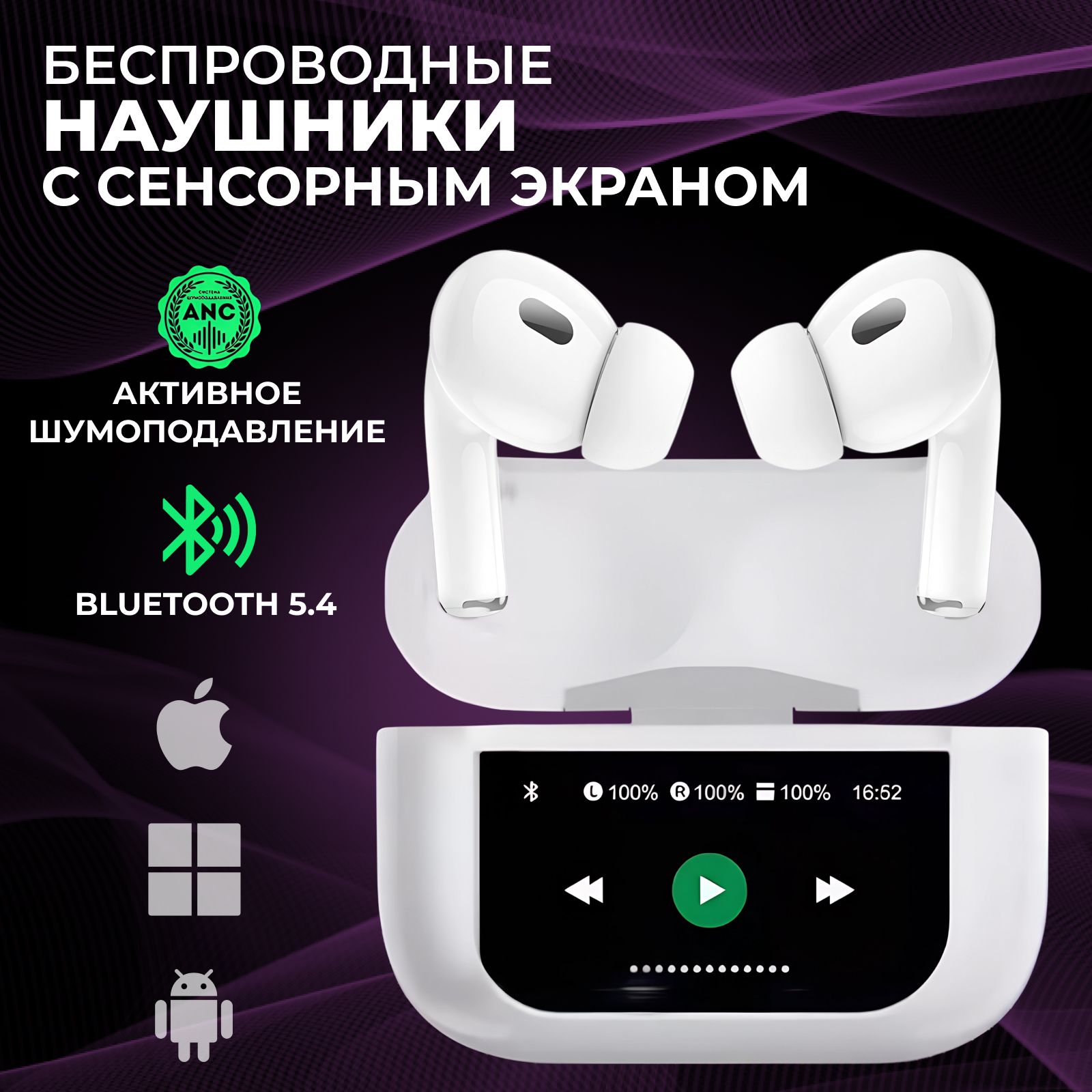 hocoНаушникибеспроводныесмикрофономhocoEWPlus,Bluetooth,Lightning,белый,черный