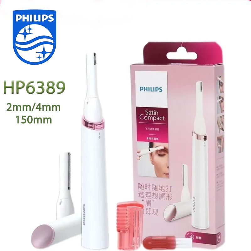 Philips Триммер женский HP6389