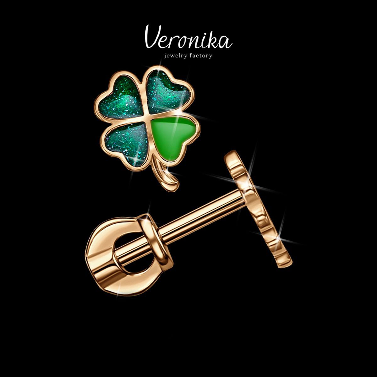 Veronika jewelry factory Серьги женские серебро 925 пробы пусеты гвоздики