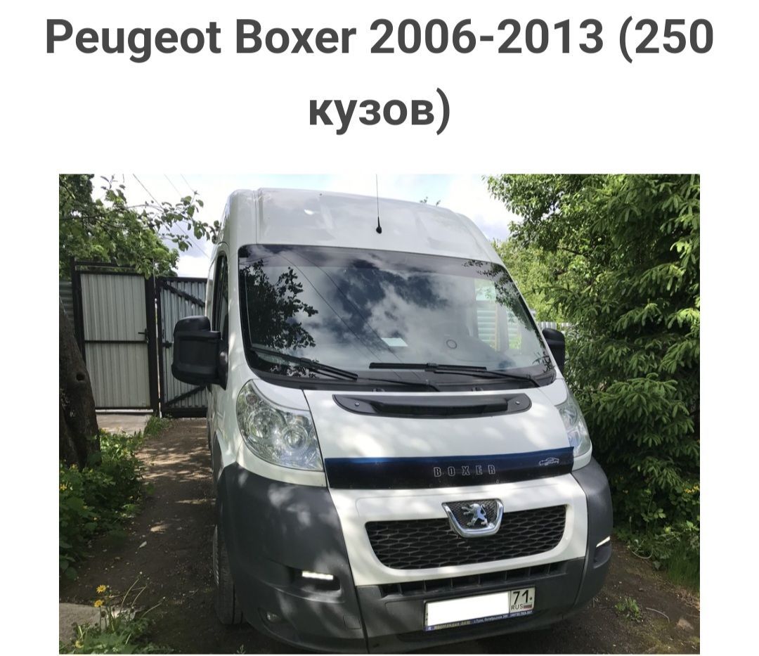 дефлектор капота Peugeot BOXER (2006-2014)