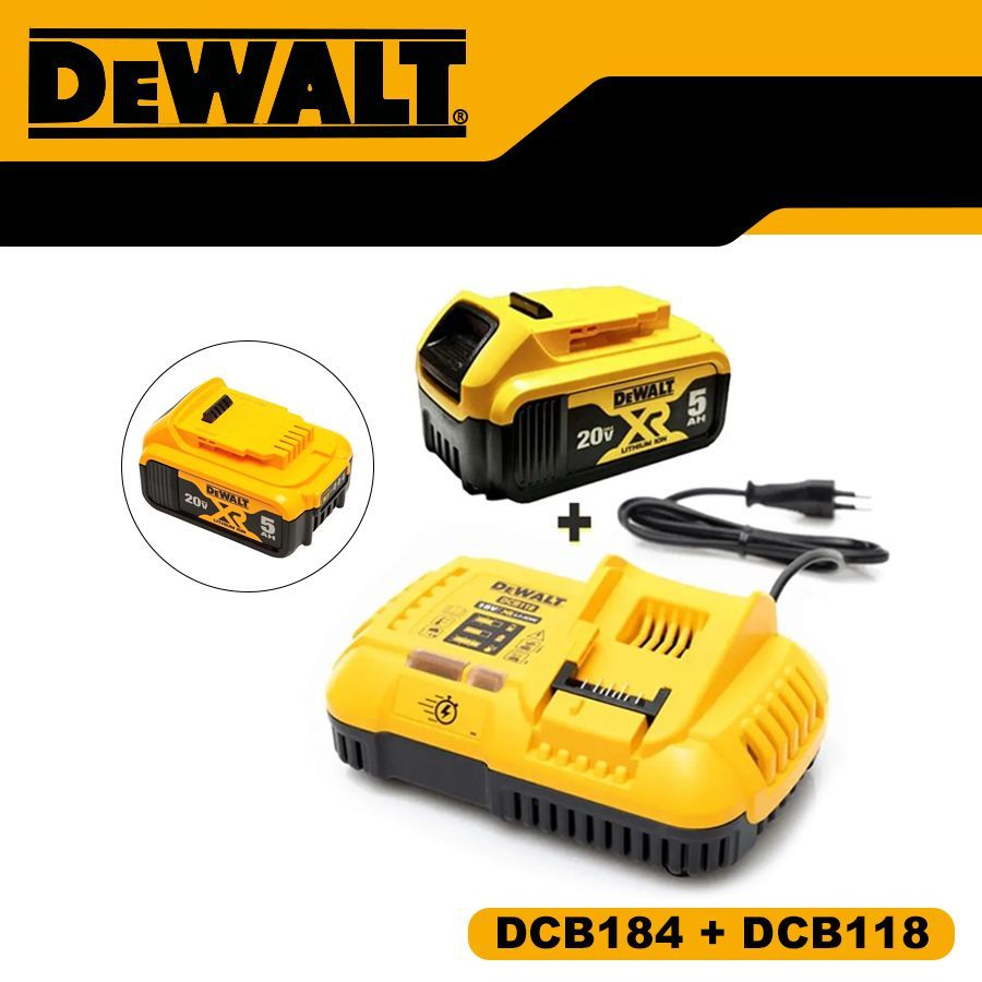 DEWALTОригинальноезарядноеустройстводлялитиевыхаккумуляторовDCB18420V5AH,DCB118