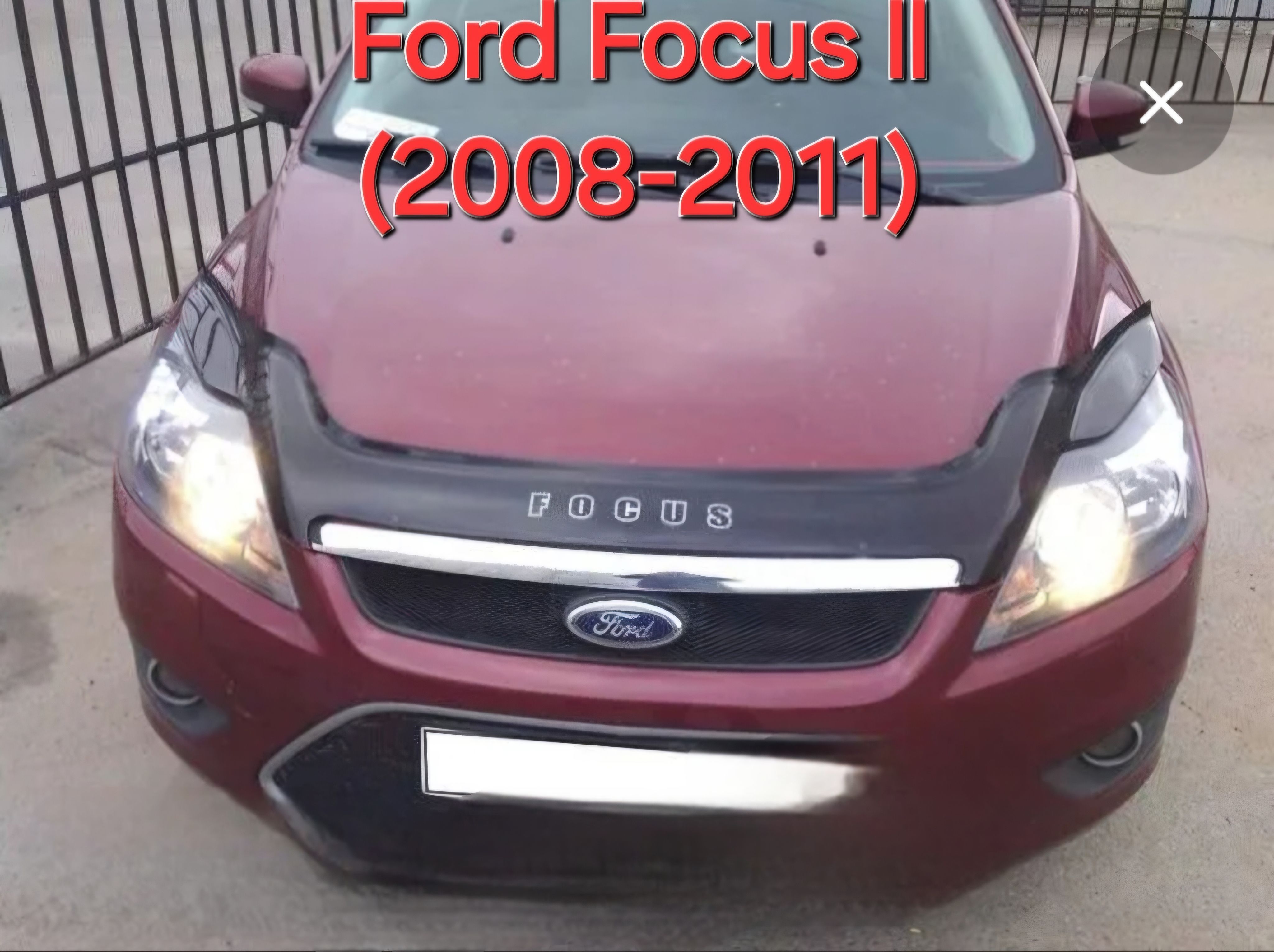 дефлектор капота FORD FOCUS 2 (2008-2011)