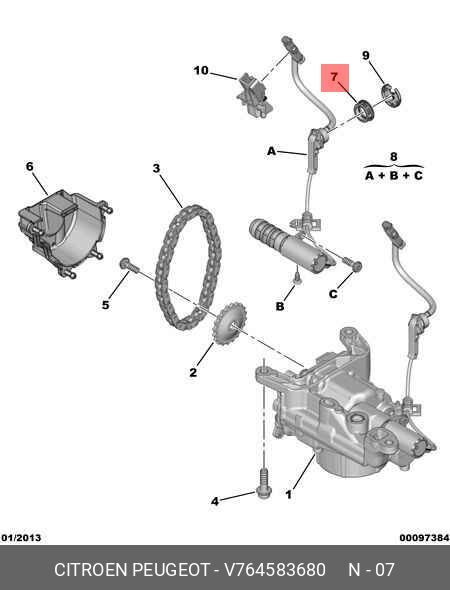 Кольцо масл.насоса PEUGEOT 308 2007 >