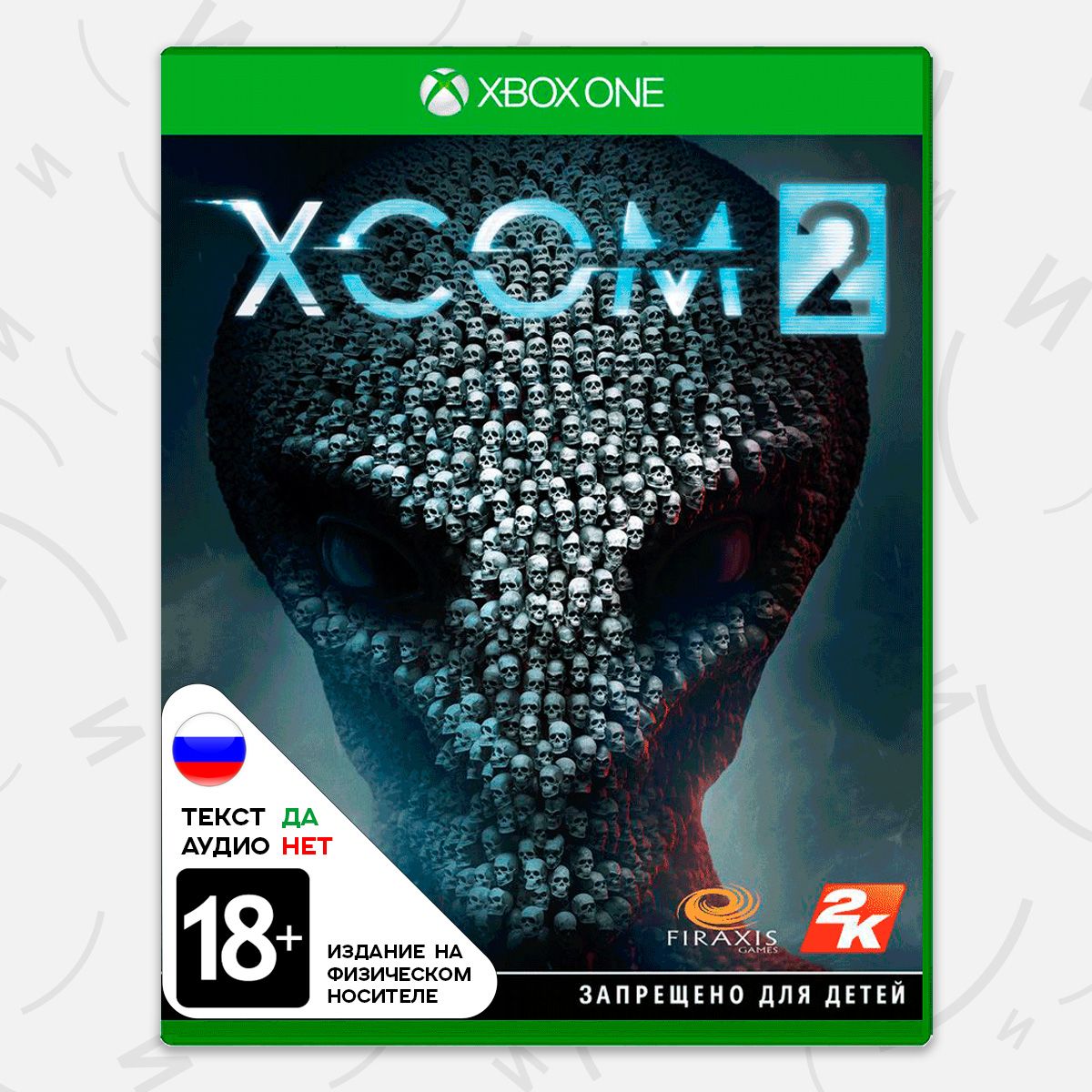 Игра XCOM 2 (Xbox One, русские субтитры)