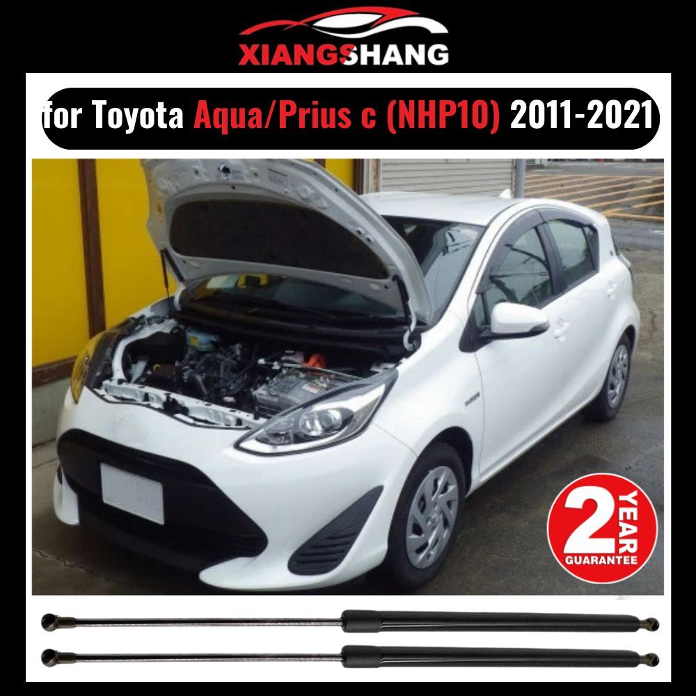 Универсальный Газлифт мебельный Газовые упоры для Toyota Aqua/Prius c (NHP10) 2011-2021 "Амортизаторы" Тойота Аква & Тойота Приус c (2 шт)