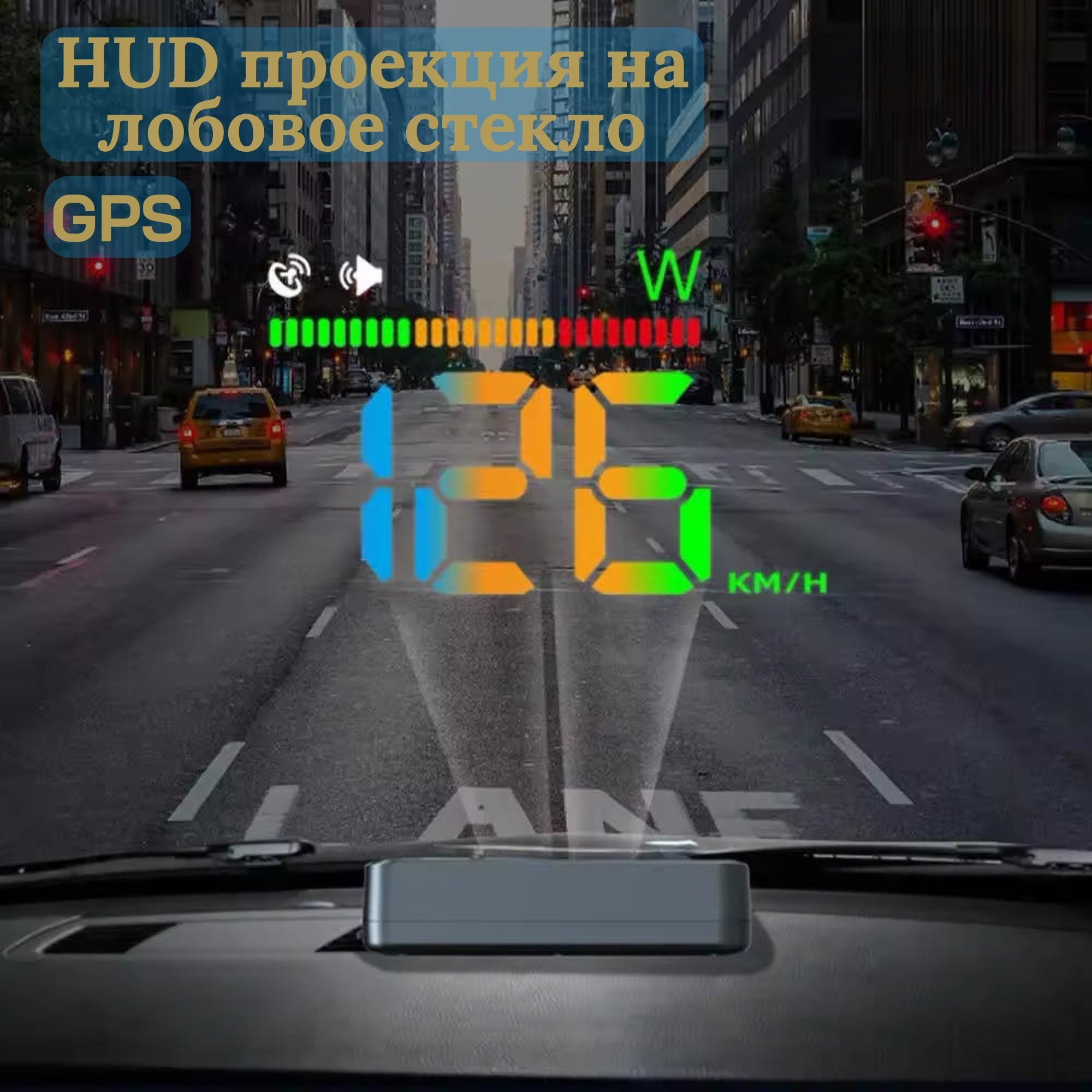 HUD проекция на лобовое стекло GPS, проектор скорости автомобиля , питание от USB