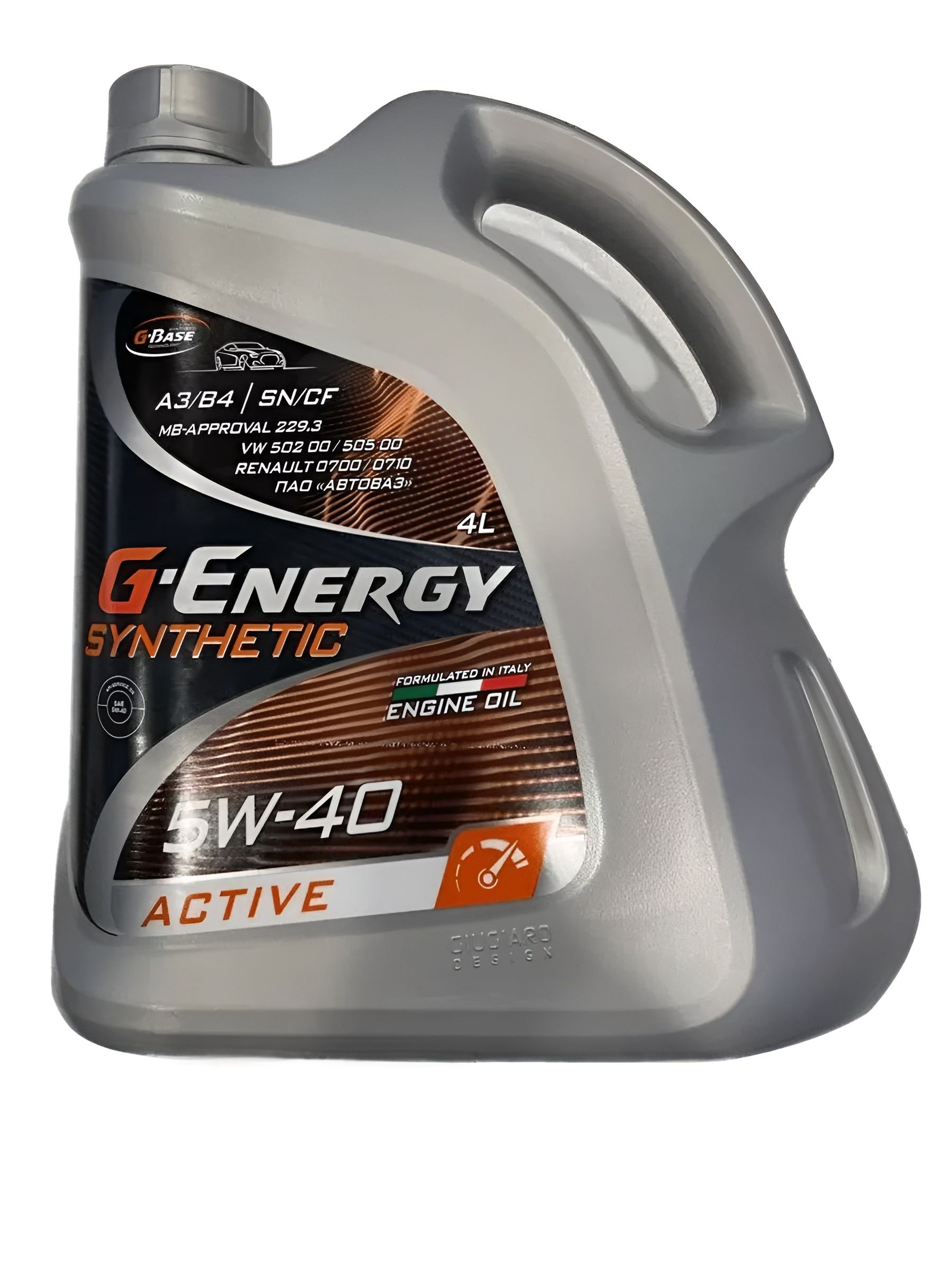 G-Energy 5W-40 Масло моторное, Синтетическое, 4 л