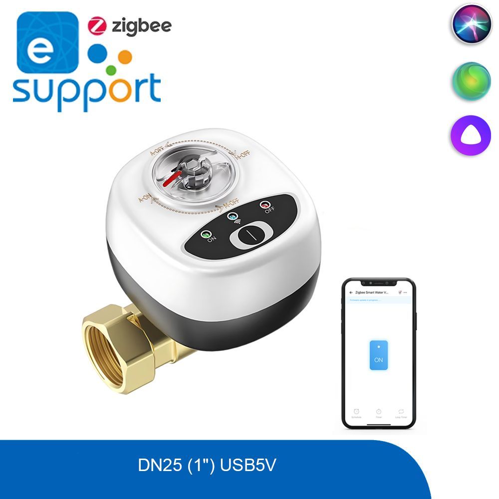 Умный кран с электроприводом ZigBee eWeLink DN25 (1") USB5V