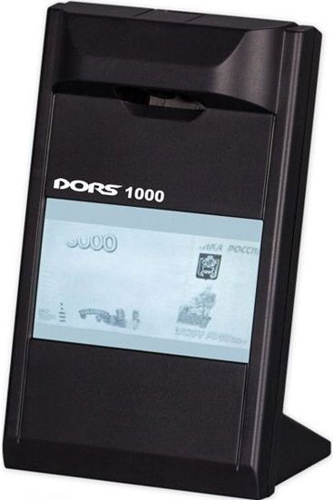 Инфракрасный детектор DORS 1000 черный FRZ-022087