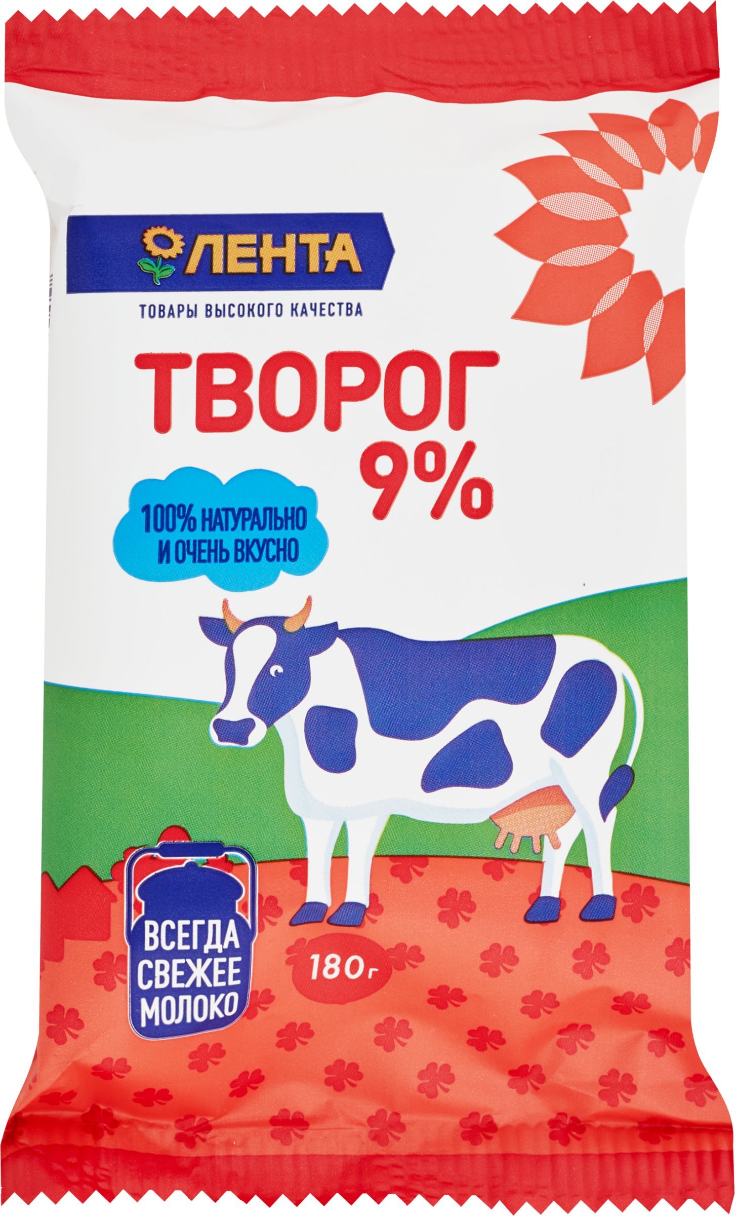 Творог ЛЕНТА 9%, без змж, 180г