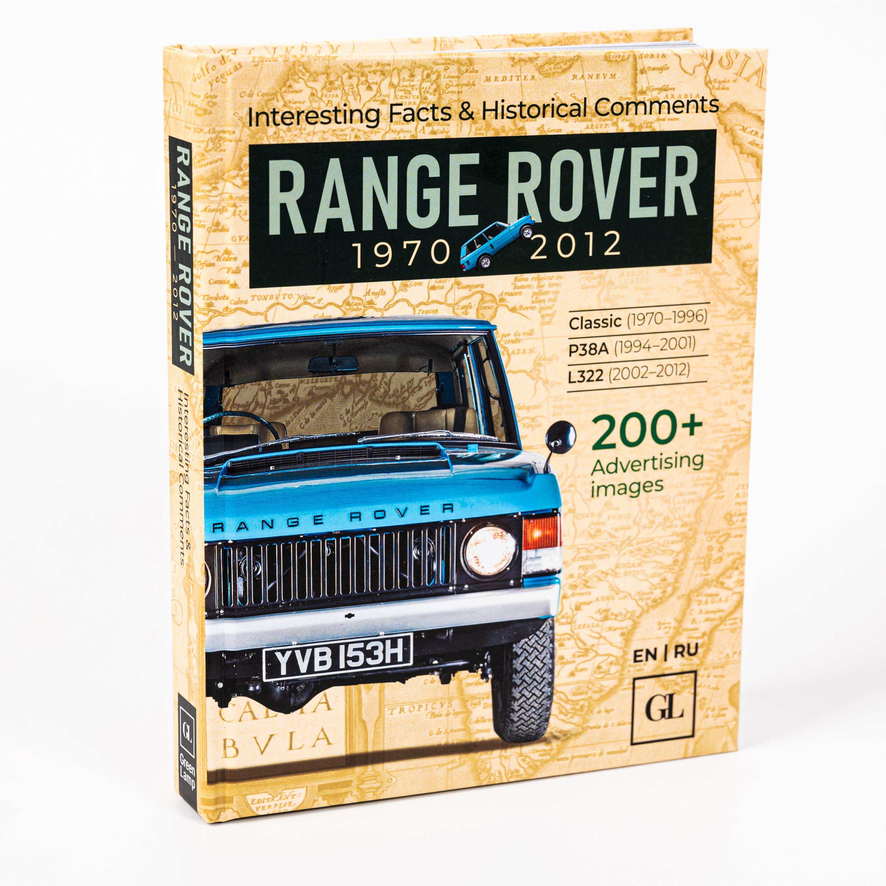 Книга Range Rover 1970-2012 (Рендж Ровер)