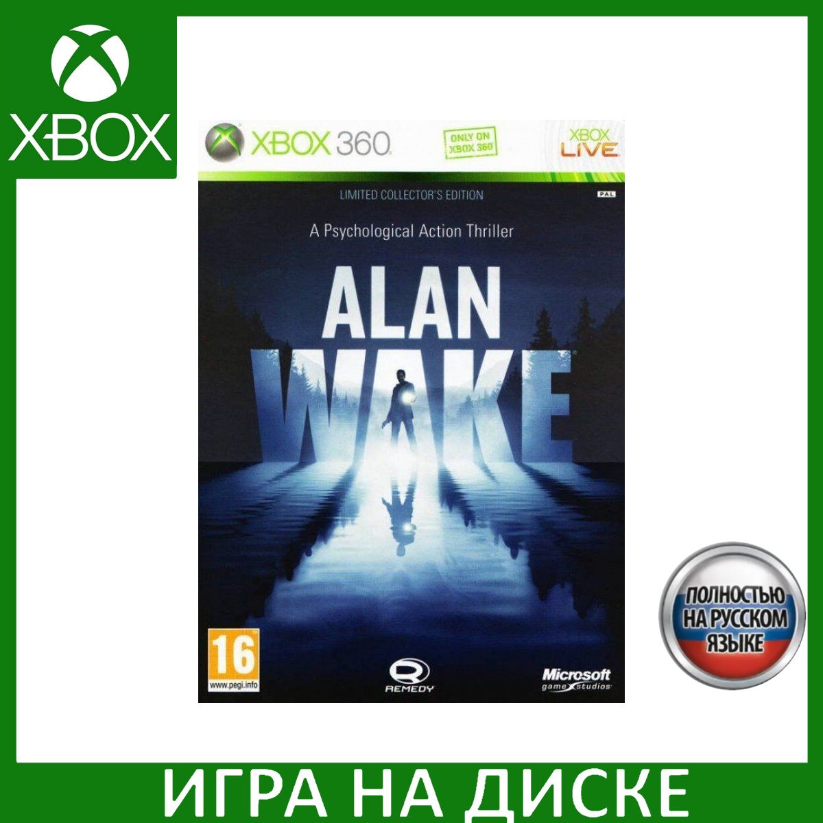 Игра Alan Wake Xbox 360, Xbox One Русская Версия Диск