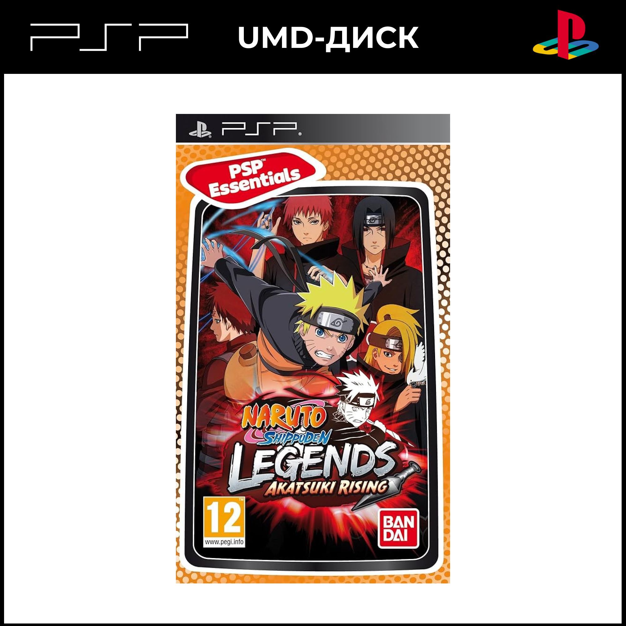 Игра Naruto Shippuden Legends: Akatsuki Rising (PSP, Новая) (PlayStation Portable (PSP), Английская версия)