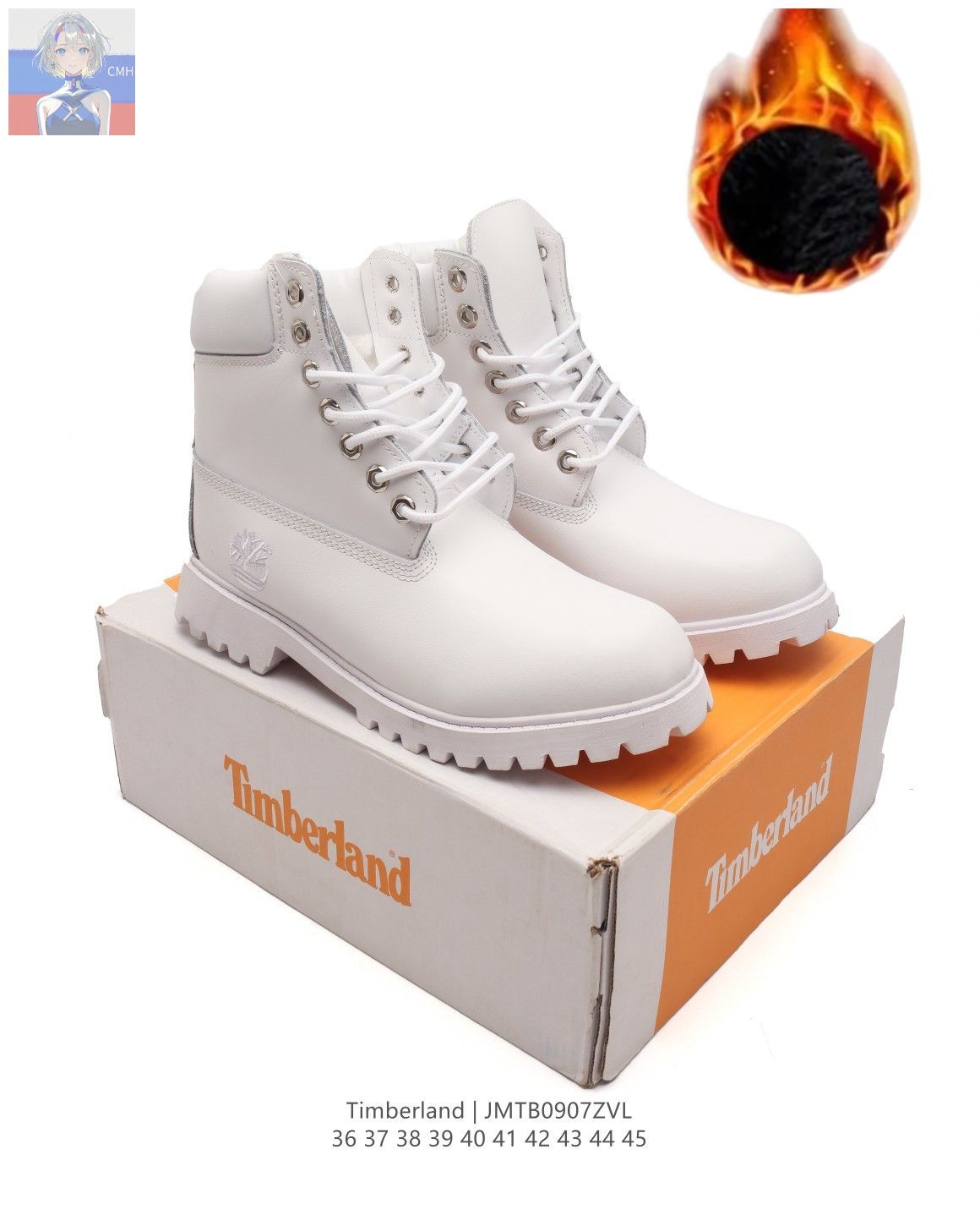 БотинкиTimberland