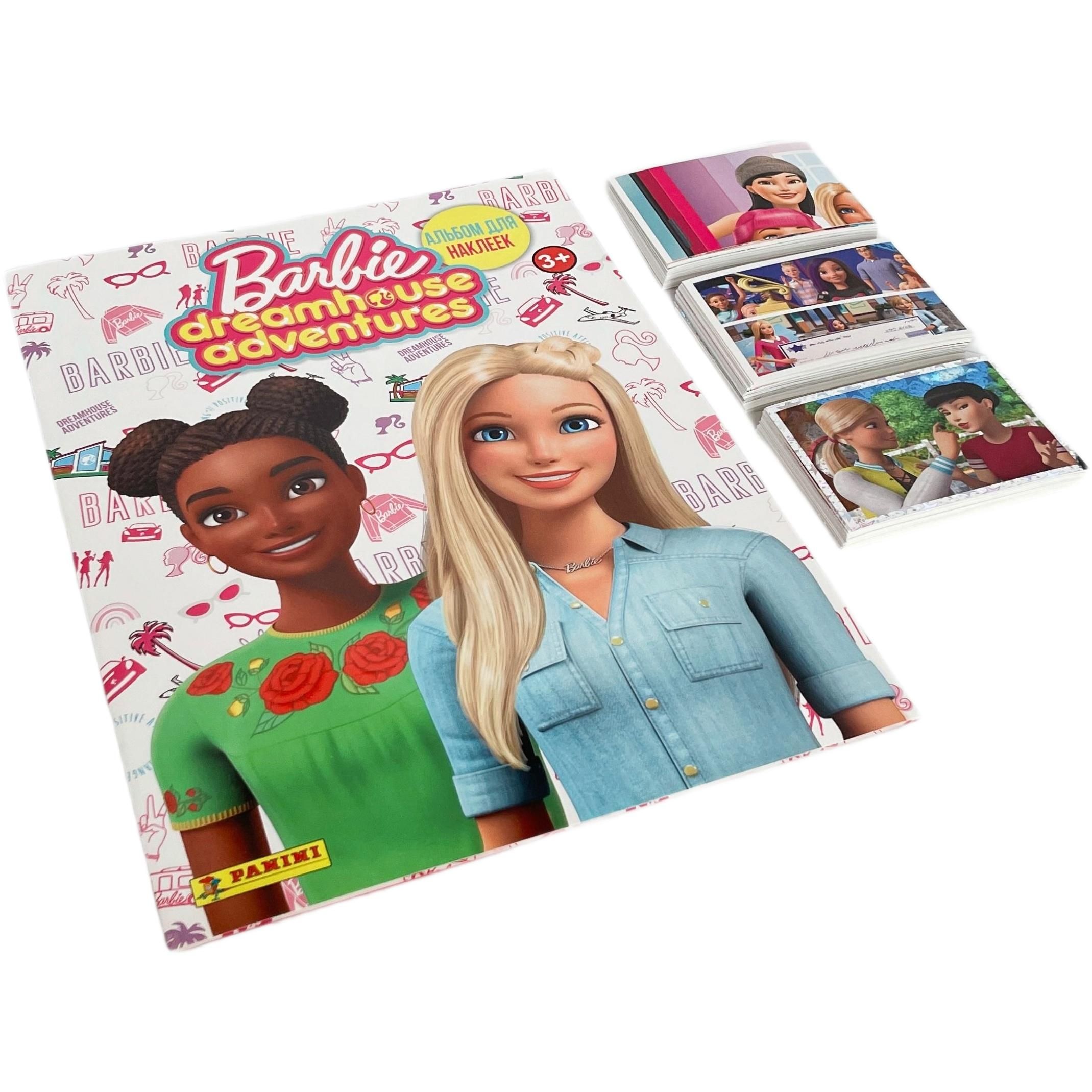 Альбом Barbie Dreamhouse Adventures (Panini) + полный сет наклеек (все 180 шт.)