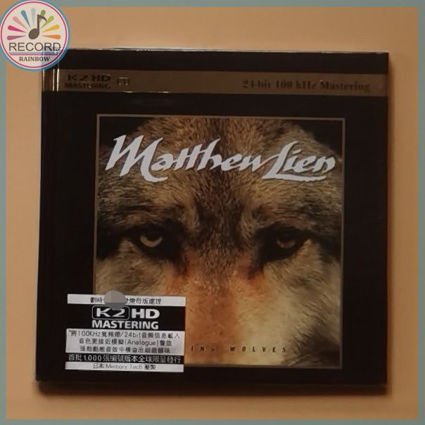 Matthew Lien BLEEDING WOLVES K2HD CD настоящий Герметичная упаковка совершенно новый