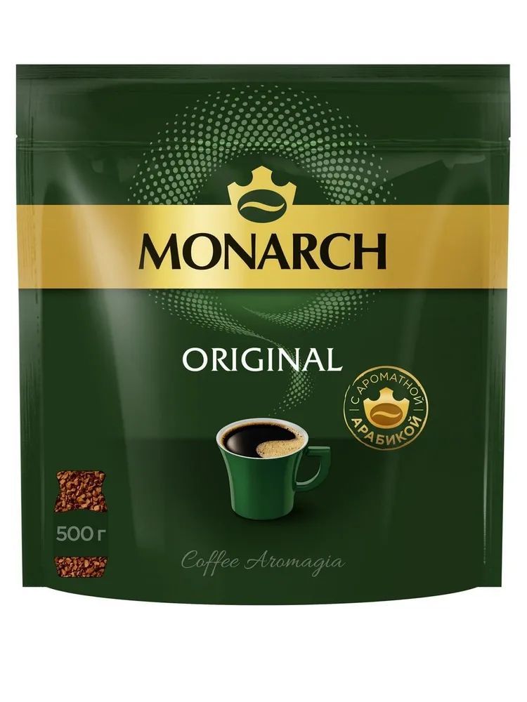 КофеРастворимыйMonarch500гр.