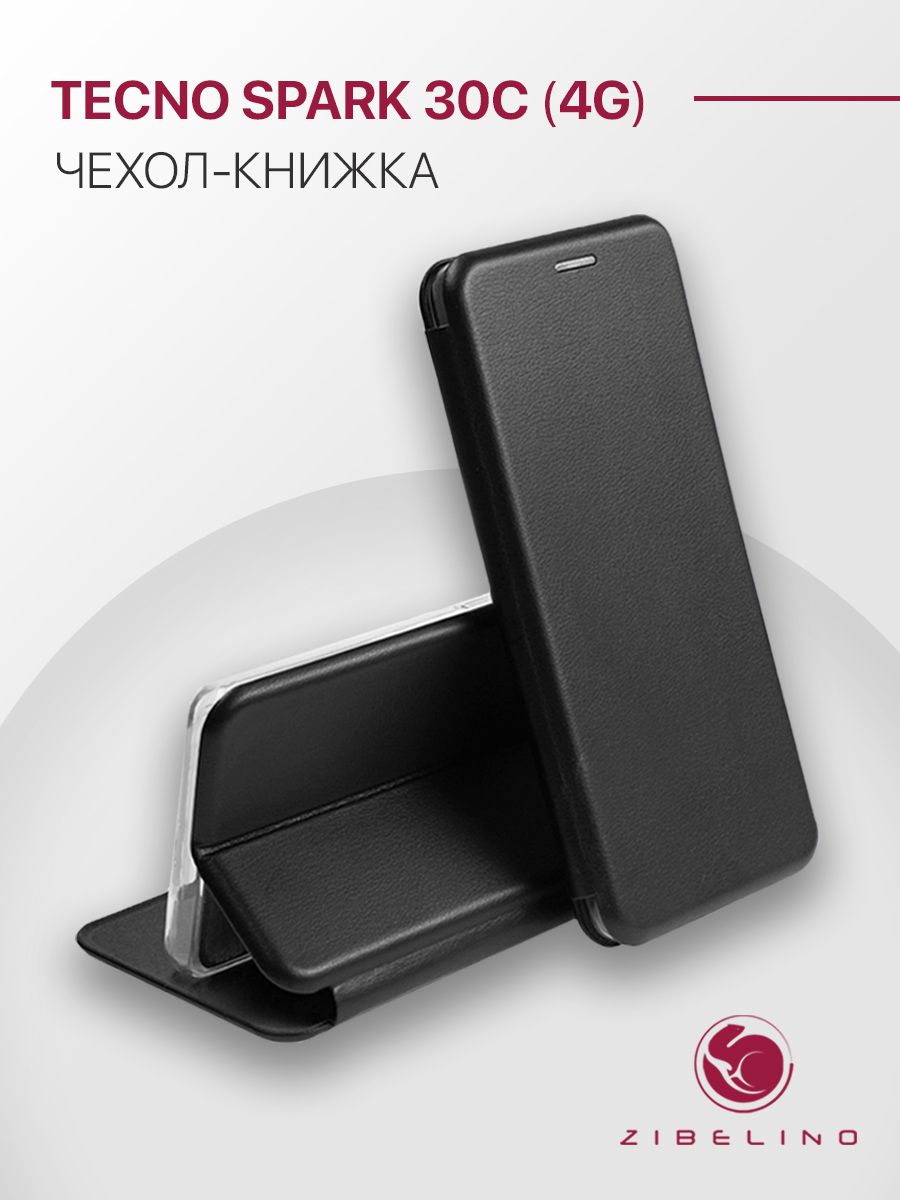 Чехол для Tecno Spark...