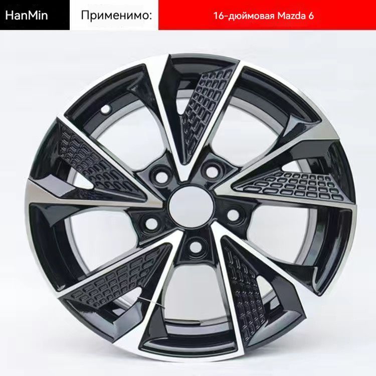 HanMin  Колесный диск 16x7" PCD5х114.3 ET55 D67.1