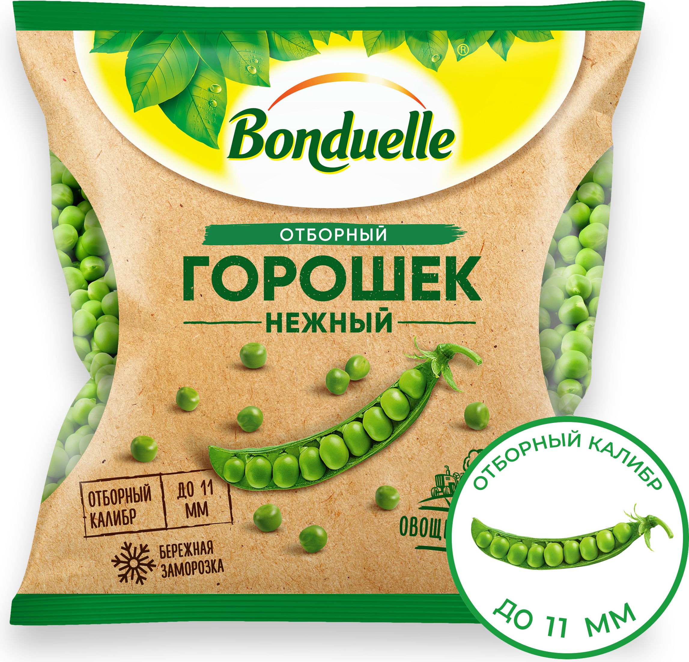 Горошек замороженный Bonduelle, фермерский, 400 г