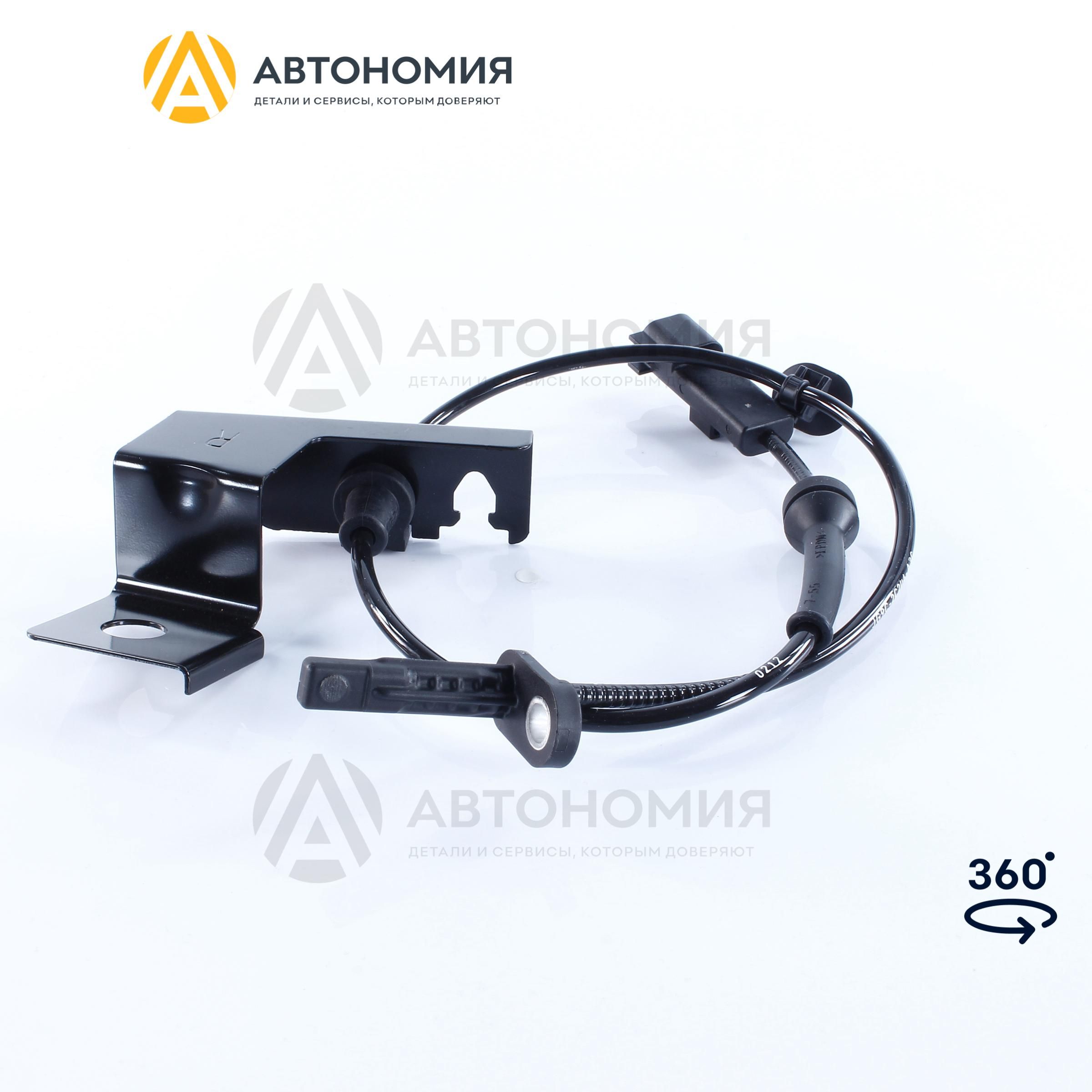 Датчик ABS передний Rh Mon14- Ford 2471444