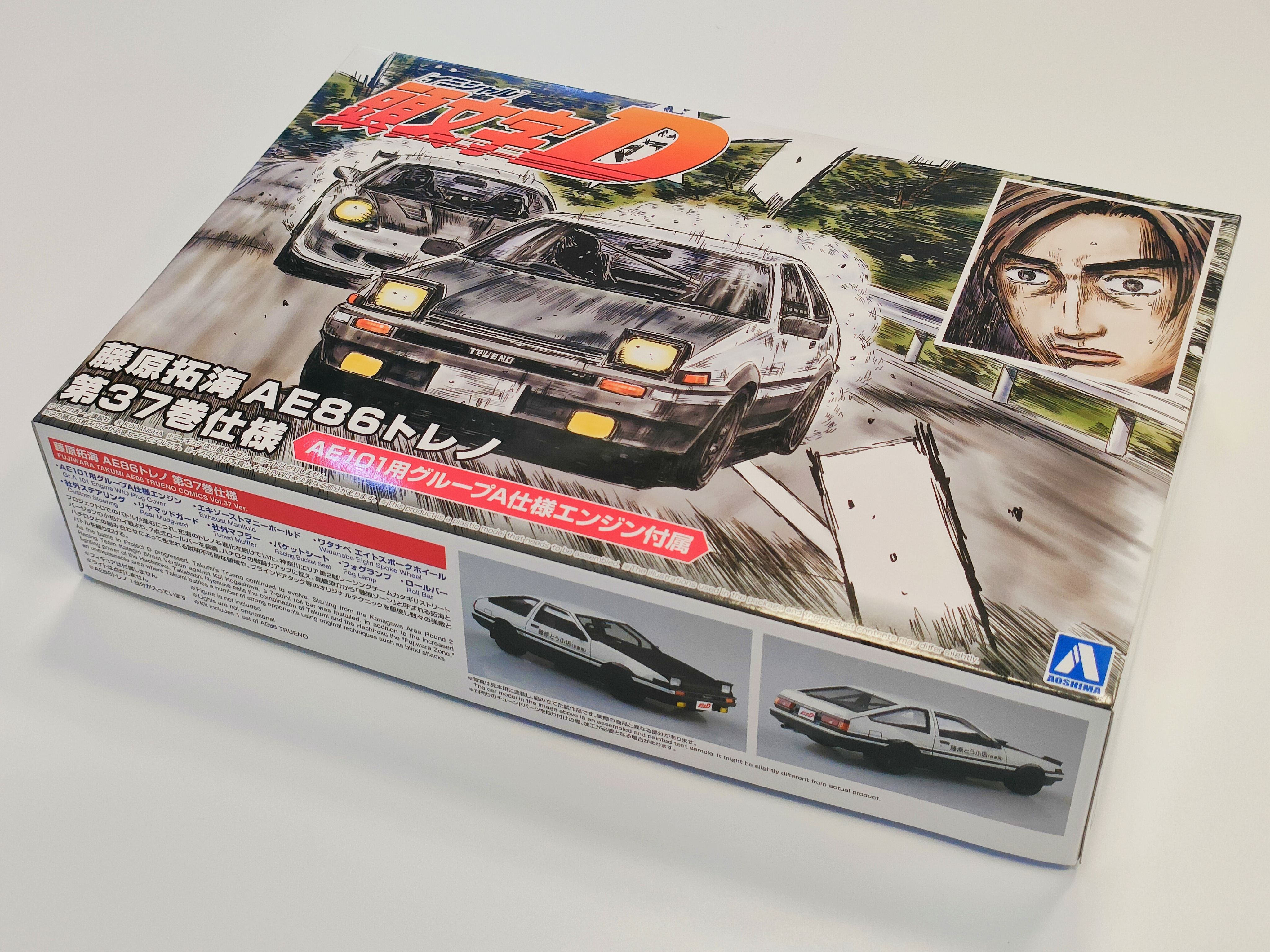 Toyota Trueno 86 Takumi Fujiwara Comics vol.37 ver. Сборная модель Aoshima 05961 1/24