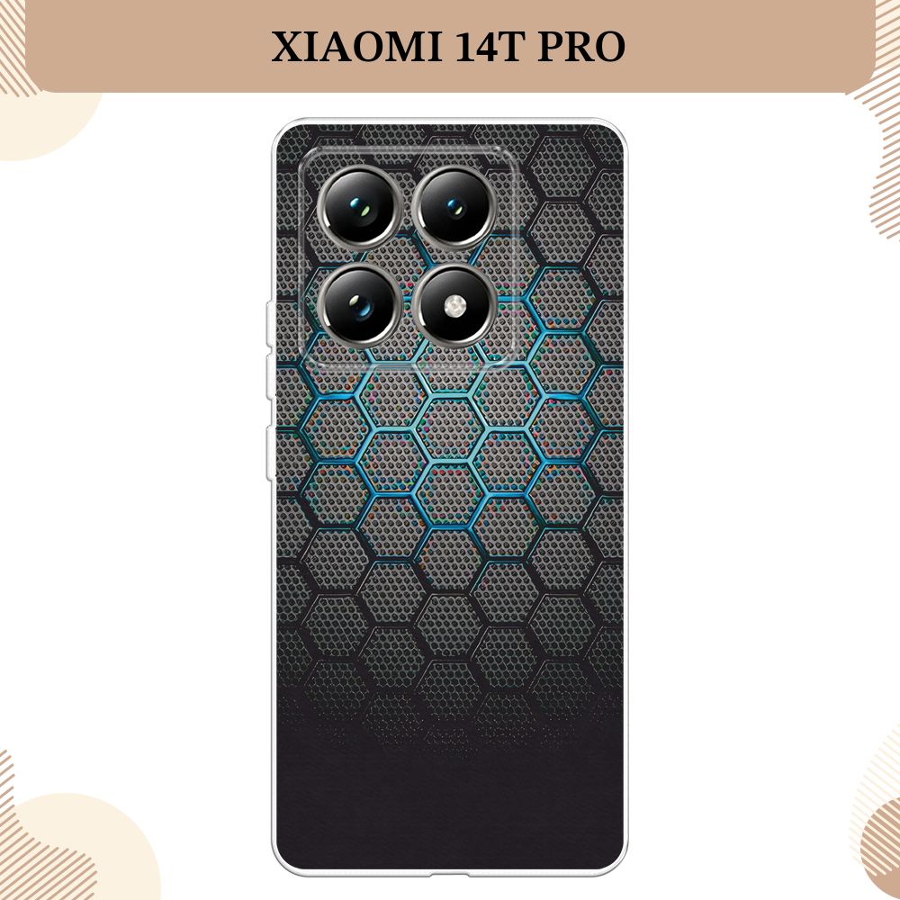 СиликоновыйчехолнаXiaomi14TPro/Сяоми14ТПроБирюзовыесоты