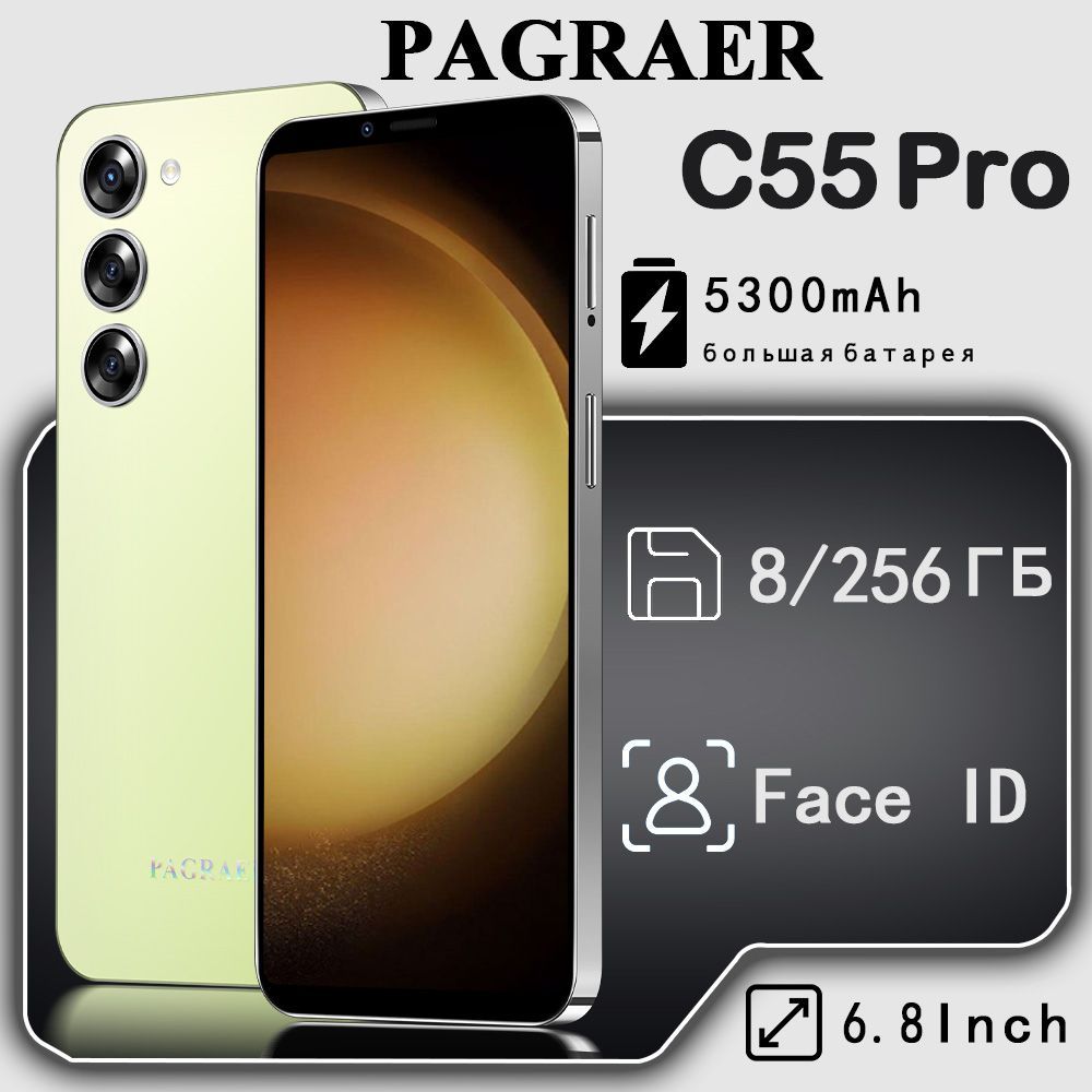 PAGRAERСмартфонC55Proрусскаяверсия,сеть4g,большой6.8-дюймовыйHD-экран,противоударнаяиводонепроницаемаязащита,мощныеигровыефункции,гибкиевозможностифотосъемки,длительноевремяавтономнойработы,отличныйподарок,сенсорныйтелефон,Spark,Pura70,Ростест(EAC)EU8/256ГБ,светло-зеленый