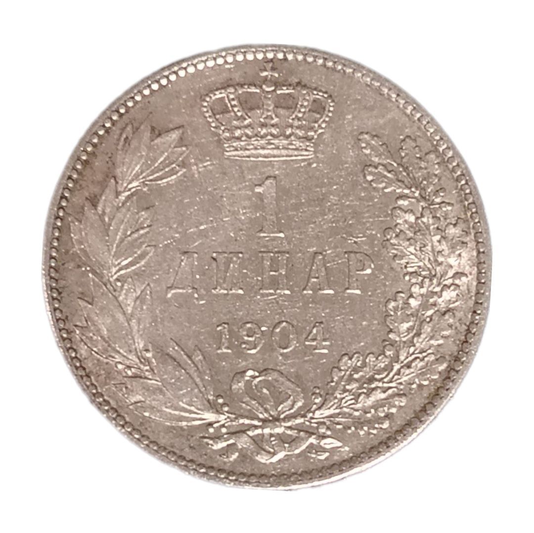 Монета 1 динар (dinar) Сербия 1904 год.