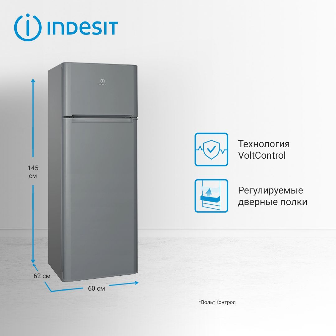 Двухкамерный холодильник Indesit TIA 14 G, серебристый