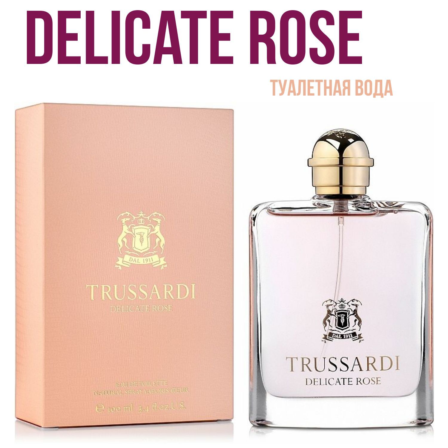 Туалетная вода Delicate Rose / Деликат Роз 100 мл