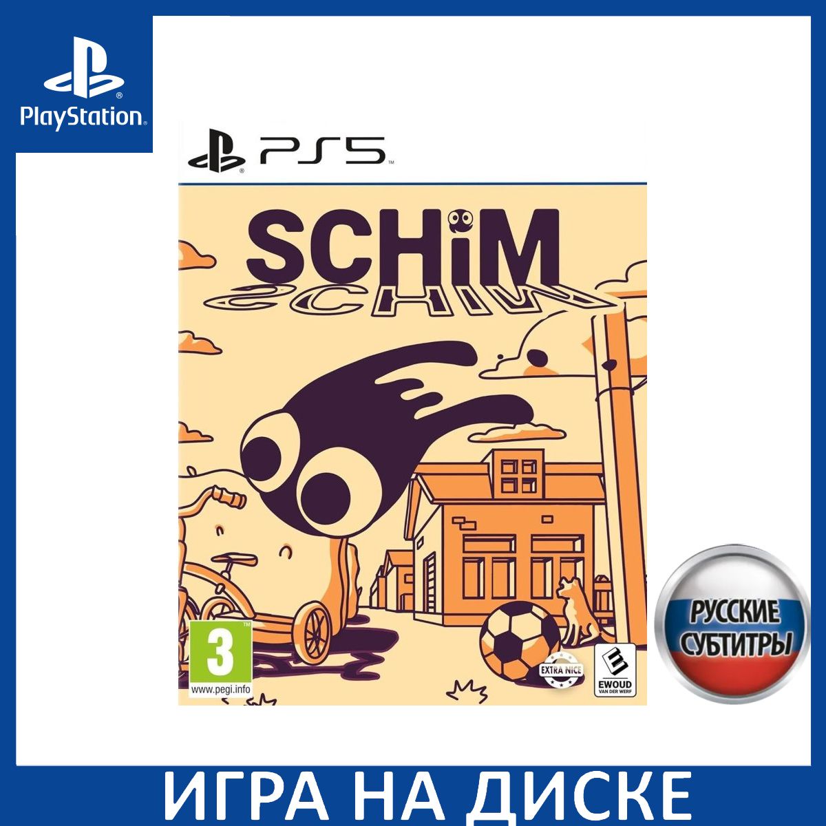 Игра SCHiM PS5 Русская Версия Диск на PlayStation 5