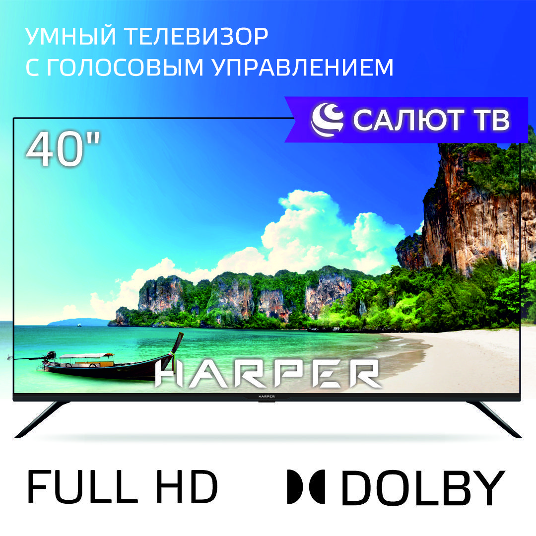 Harper Телевизор 40F685TS / Smart TV / FULL HD 40" Full HD, черный