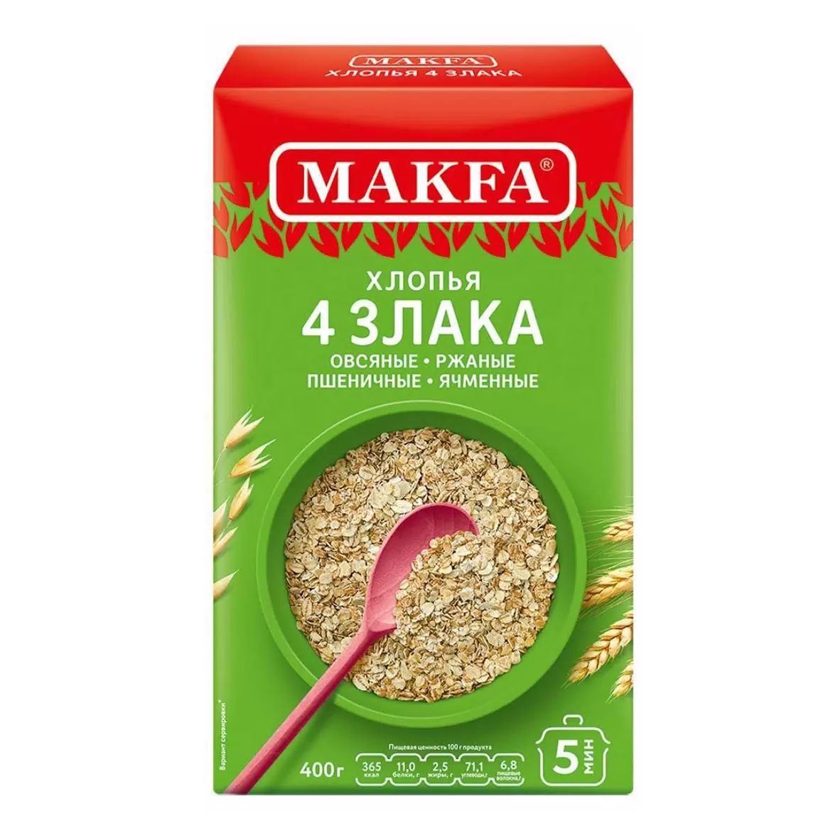 МАКFА хлопья 4 ЗЛАКА 400г