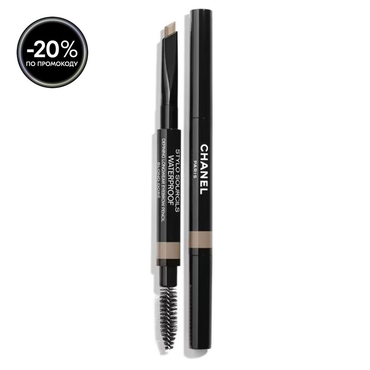 Chanel Водостойкий карандаш для бровей Stylo Sourcils Waterproof, 804 Blond Dore, 0,27 г