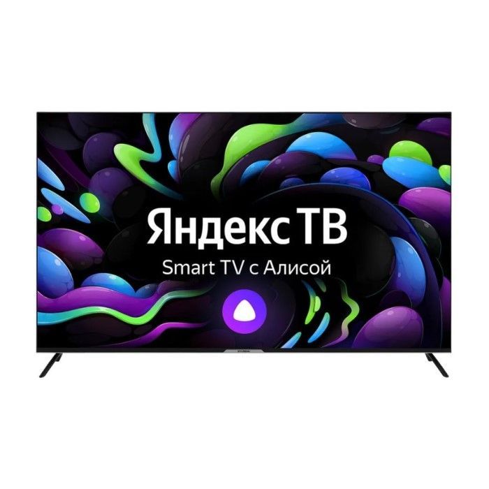 HyundaiТелевизорH-LED65BU7003,LED,SmartTV,классэнергопотребленияА65"4KUHD,черный