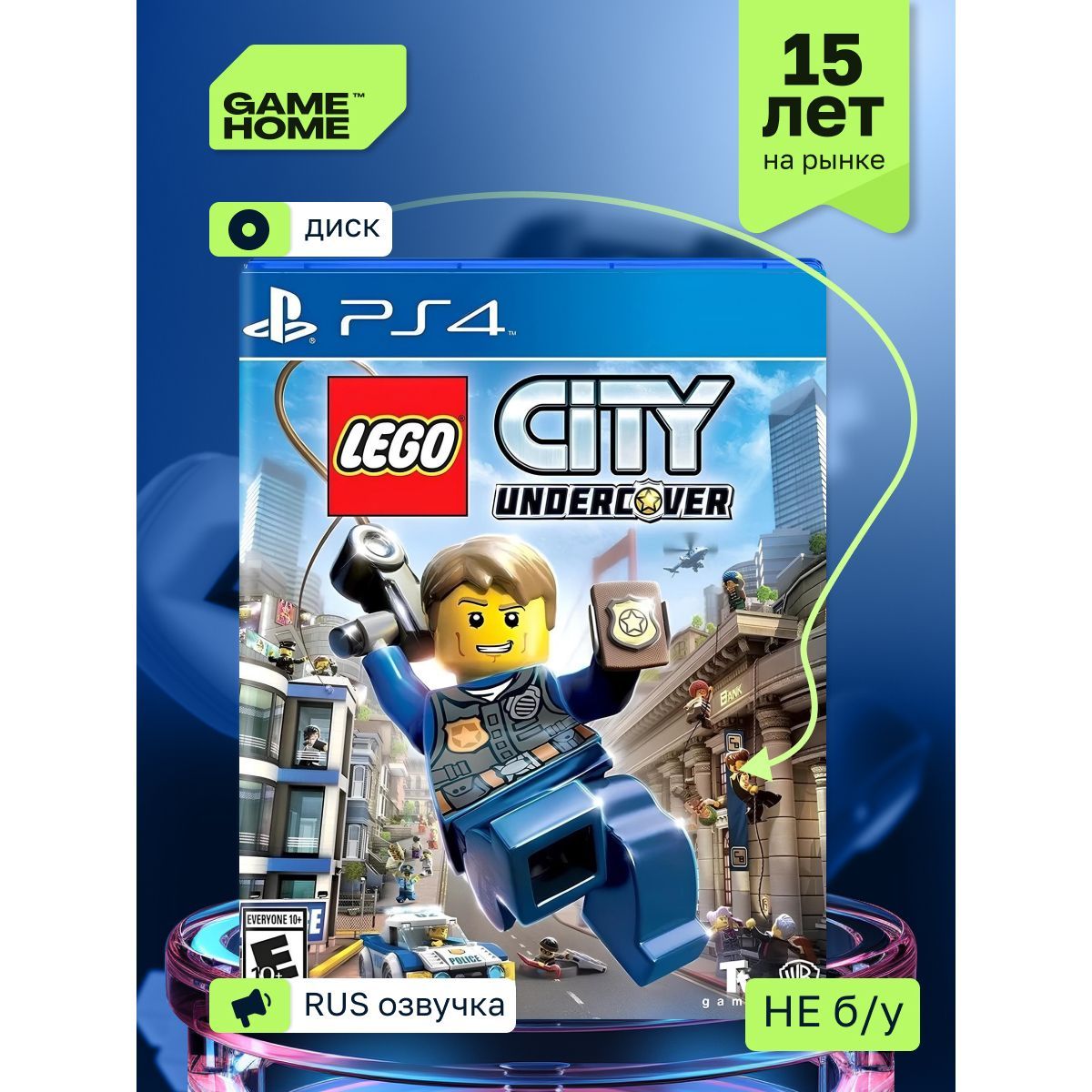 LEGO City Undercover PS4 OZON 1202080121